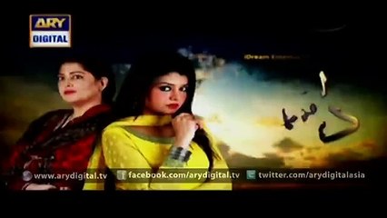 Dil e Barbaad Episode 171 - HD - 28 December 2015