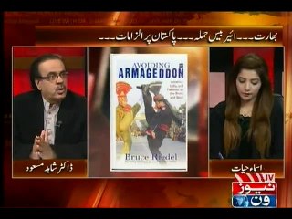 Live with Dr.Shahid Masood 2nd January 2016