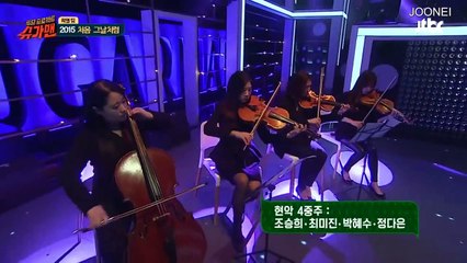 Just Like The First Day ( By Park Yong ha ) - Noel ( 2015 Ver ) [ Arabic Sub ]