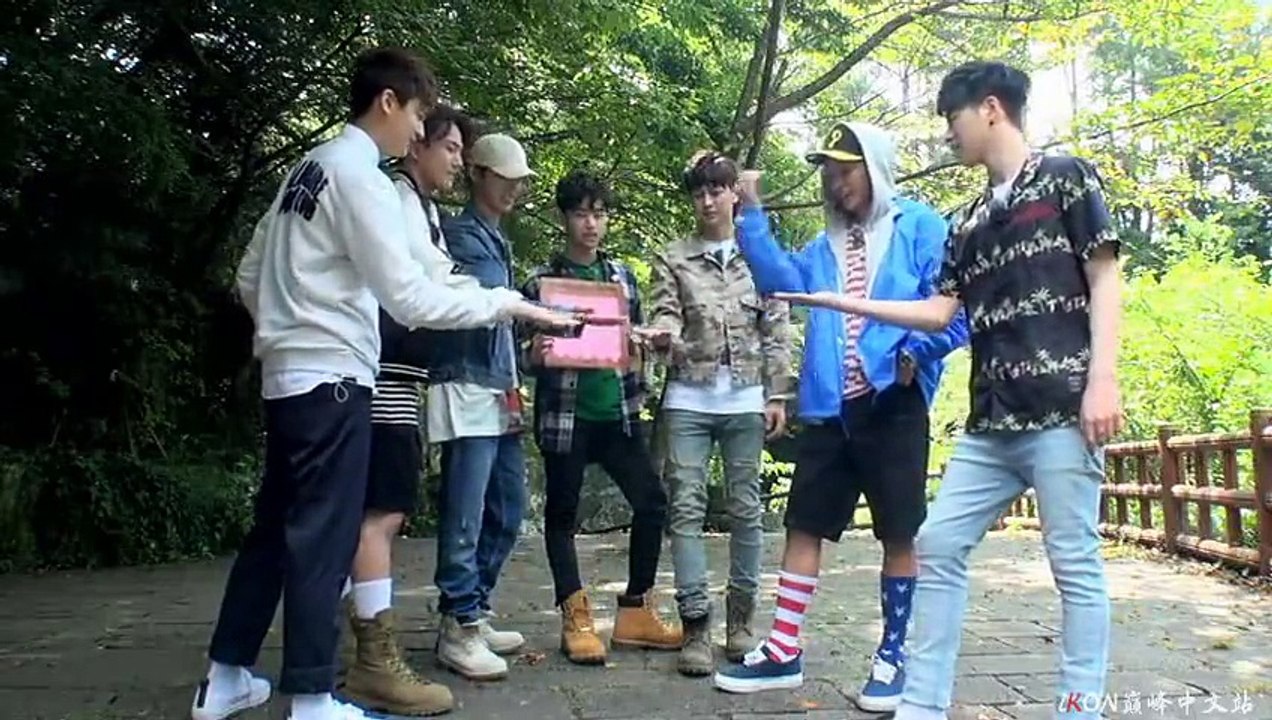 iKon Cuteness