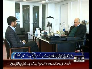 PCB has rushed Amir's inclusion