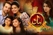 Maan OST By Rahat Fateh Ali Khan l Hum TV Drama Song