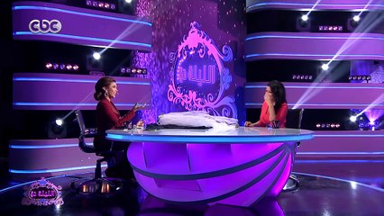 #الليلة_دي | لقاء خاص مع الفنانة سمية الخشاب الجزء الثاني