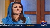 What General Hameed Gul Said To Reham Khan When She Decided To Marry Imran Khan