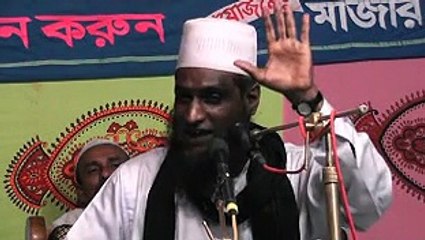 Bangla waz mahfil 2015 by Maulana Bozlur Rashid - part 06