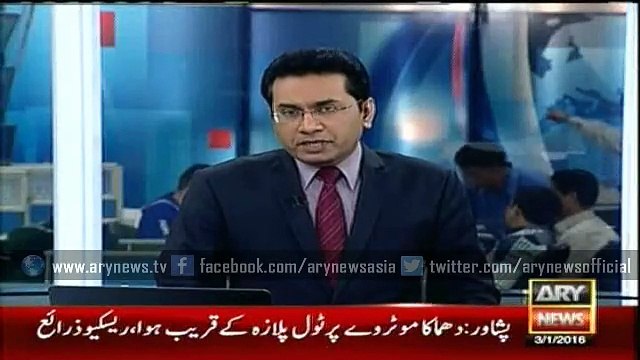 Two security personnel injured in Peshawar blast