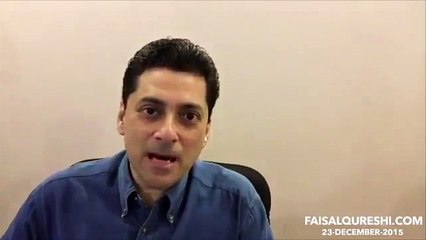 Faisal Qureshi Bashing Qaim Ali Shah