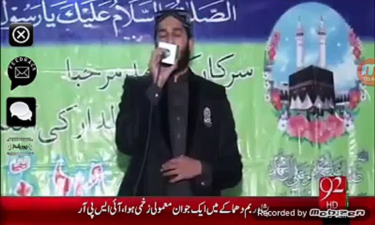 Farhan Ali Chushti Naat Sharif parhte hue khaliq e haqiqi se ja mile subhanaALLAH