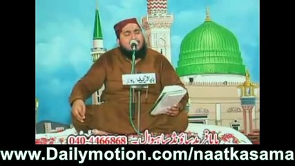 Naat Rasty Saaf Btaty Hain k Ap Aty Hain