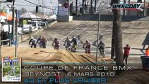 2010 FFC BMX - COUPE DE FRANCE - BEYNOST - Cruiser_40+