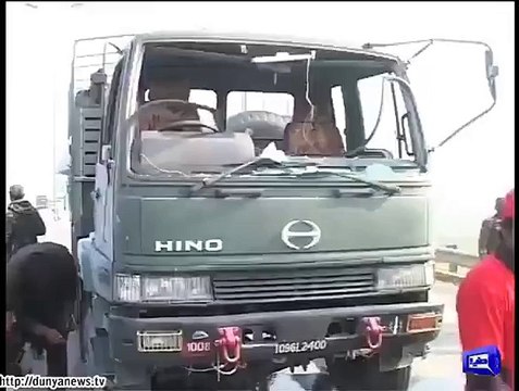 Footage Of Blast Near Peshawar Toll Plaza