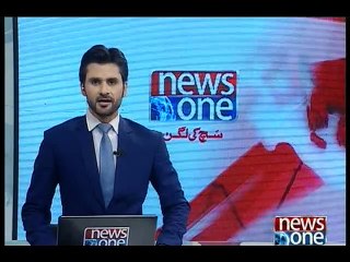 NewsONE Headlines 1PM, 3-January-2016