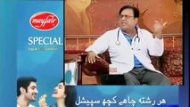 Azizi as Young Doctor with A Nurse Hasb e Haal