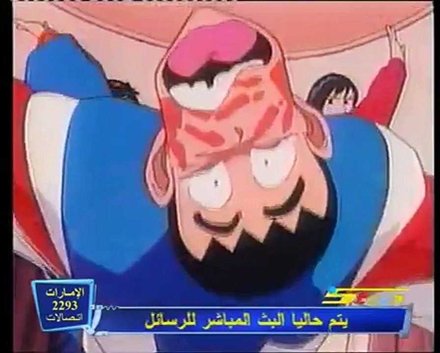 أنا وأخواتي الحلقة 22