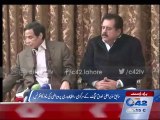 Chaudhry Pervaiz Elahi press conference