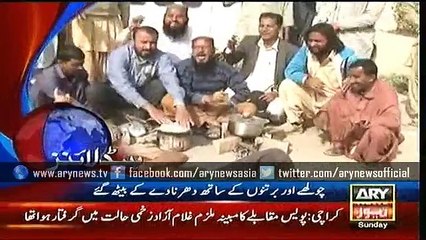 Headlines - 1300 - Sunday - 03 - Jan - 2016