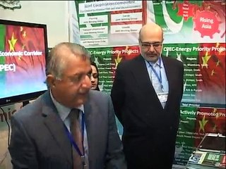 Federal Minister Ahsan Iqbal visiting ‪#‎CPEC‬ stall & others during ‪#‎GovernanceForum2015‬