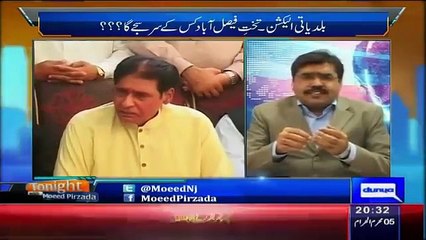 Tonight with Moeed Pirzada 18 October 2015 | Dunya News