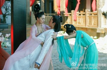 Thái Tử Phi Thăng Chức Ký - Tập 24 (VietSub)