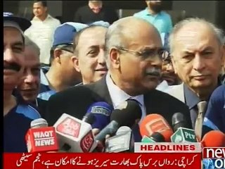 NewsONE Headlines 2PM, 3-January-2016