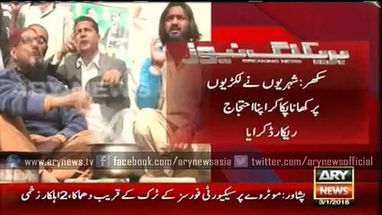 Citizens' unique protest against load-shedding
