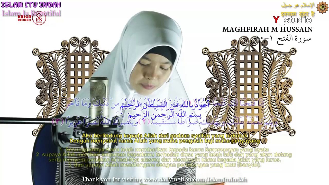 Bacaan Surah Al Fath 1-10 (سورة الفتح) - Beautiful Qu'ran Recitation - Indonesian Maghrifah Hussain - Femme Voix Angélique Récitation Du Coran - सुंदर कुरान सस्वर पाठ  - تلاوة القرآن الكريم مغرفة م حسين