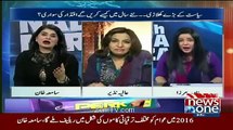 Samia Khan Telling What Reham Khan Said About Prediction Of Marriage ??