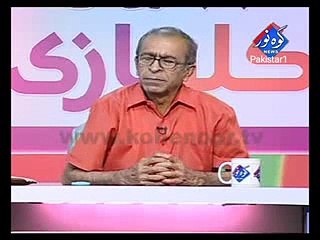 Chacha boota ki color baazi HAKEEM HATAMSHUD