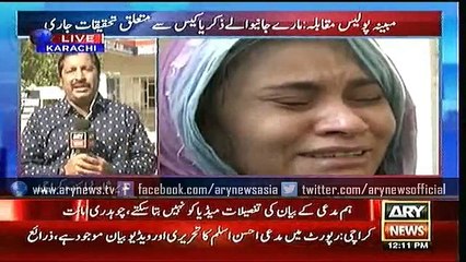 Bulletins - 1200 - Sunday - 03 - Jan - 2016