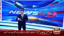 Ary News Headlines 24 December 2015 , Fake Car Burn By Indians Of Underworld Don Daud Ibrahim