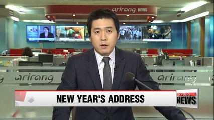 Download Video: North Korean leader stresses economy over military in New Year's address