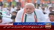 Ary News Headlines 24 December 2015 , Indian Prime Minister Narendra Modi Funny Mistake In Russia