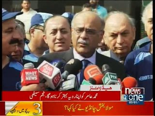 NewsONE Headlines 3PM, 3-January-2016