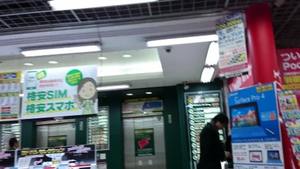 2015年12月31日の「　ヨドバシカメラ梅田店内　」　Yodobashi Camera Umeda Osaka (5)