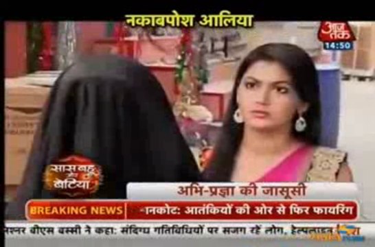 Abhi aur Pragya ne ki Alia ki Jaasusi jis mein Pragya ne Khol diya Alia Ka Burkha 3 January 2016 Kumkum Bhagya