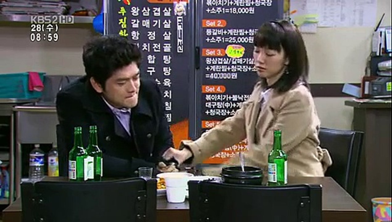 아내와 여자 소영님 연기 84~89회
