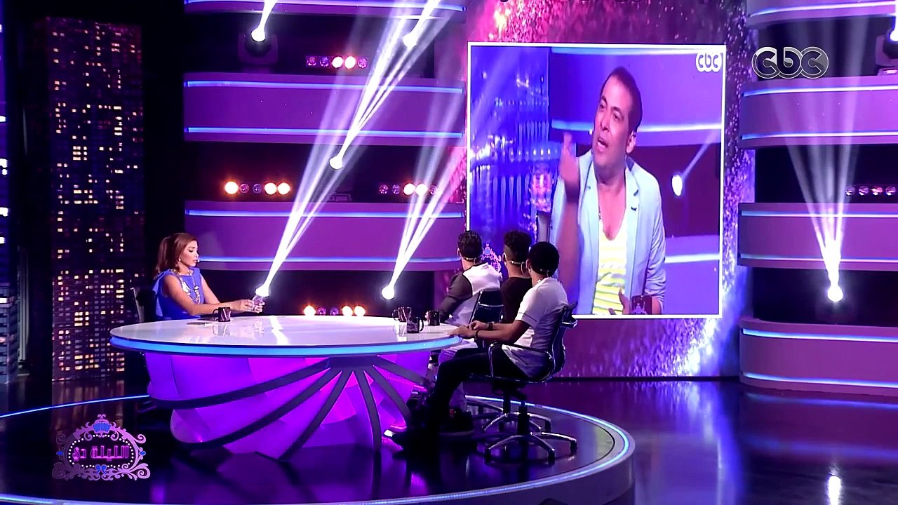 #الليلة_دي | شاهد.. ماذا قال أوكا وأورتيجا عن الرقص والخمرة والبانجو