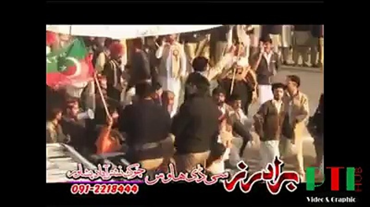 Khana Imran Khana...Phastu song for Imran Khan - Watch