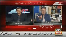PTI deserves a chance to rule Pakistan ll Hassan Nisar llmust watch