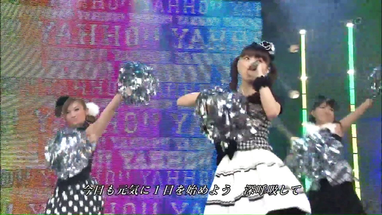 [TV] Music Japan - Yui Horie - Yahho!!