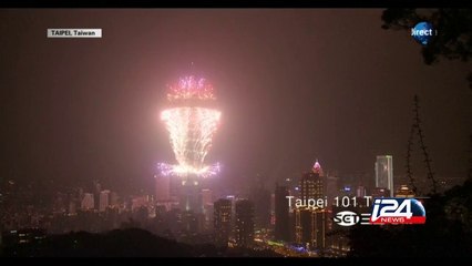 Les célébrations du nouvel an dans le monde