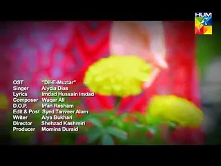 Dil-E-Muztar OST Hum Tv