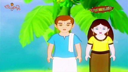 Aadivaaramu Naadu | Telugu Nursery Rhymes For Children | Animated Rhymes