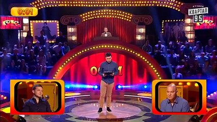 Любовь зла, полюбишь и румынского посла - Рассмеши комика 2015