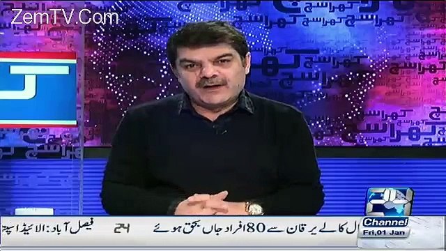 Mubashir Ne Sahir Lodhi K Aagey Hath Jor Liye