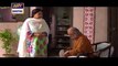 Mein Adhuri Episode 8 Full on Ary Digital 2nd January 2016