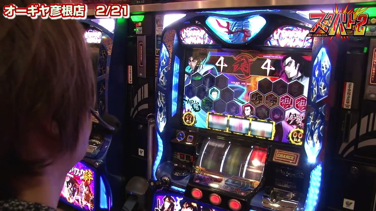 スクバト2 vol.3 虎徹vs寺井一択 【オーギヤ彦根店】
