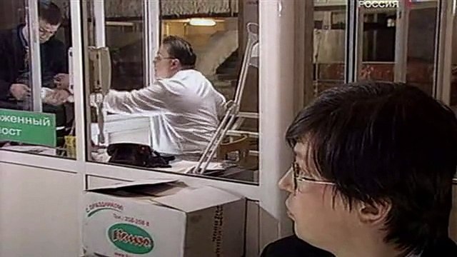 Таможня даёт добро