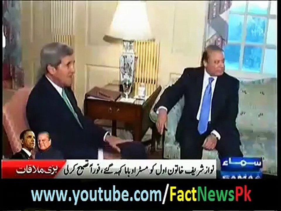 PM Nawaz Sharif Funny English with Barak Obama - Latest Pakistani News
