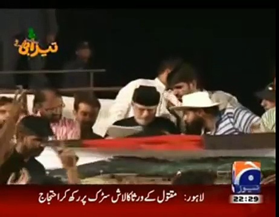 Tezabi Totay Dr. Tahir Ul Qadri Best Funny Punjabi Dubbing Pakistan